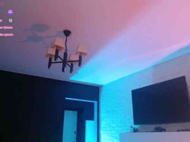 Jade-Lumin webcam