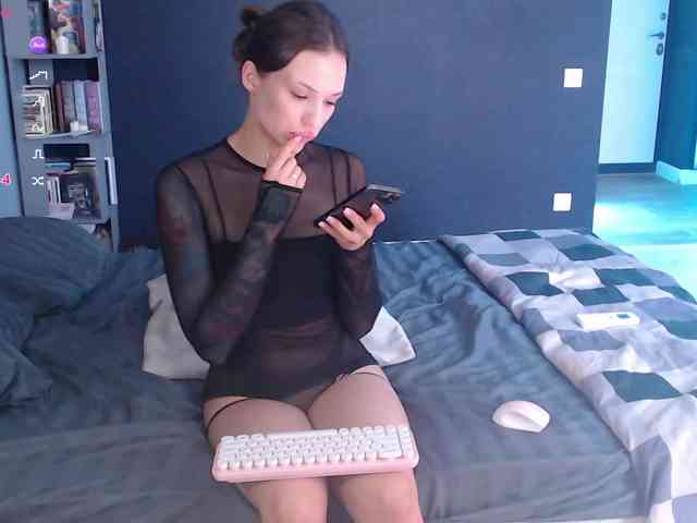 Jade-Lumin webcam