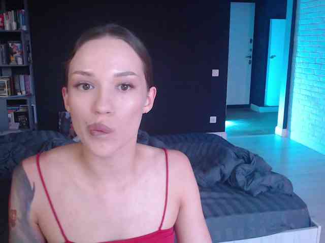 Jade-Lumin webcam