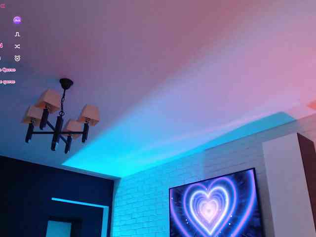 Jade-Lumin webcam