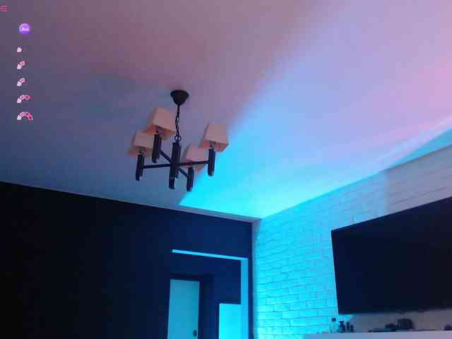 Jade-Lumin webcam