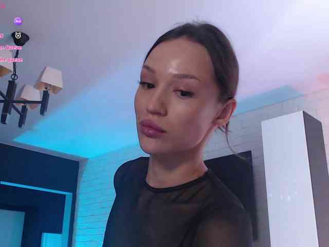Jade-Lumin webcam