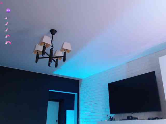 Jade-Lumin webcam