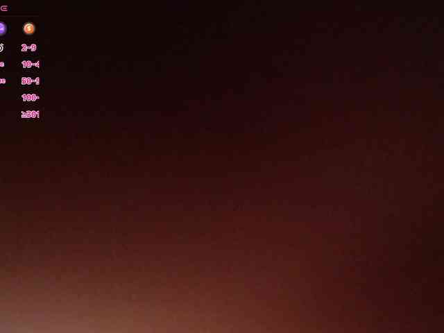 Jade-Lumin webcam