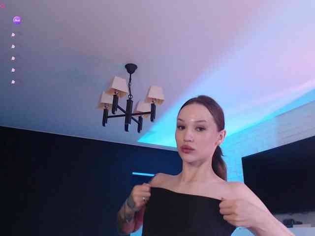 Jade-Lumin webcam