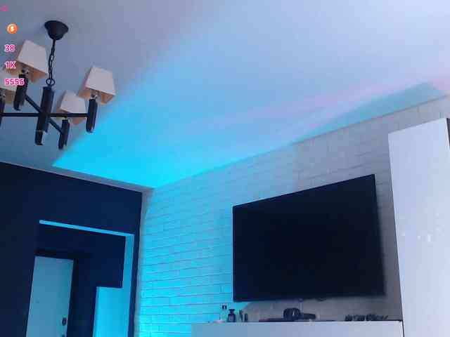 Jade-Lumin webcam