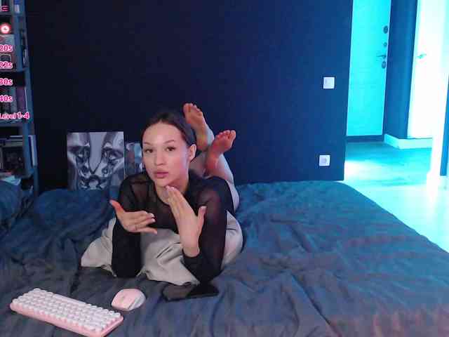 Jade-Lumin webcam