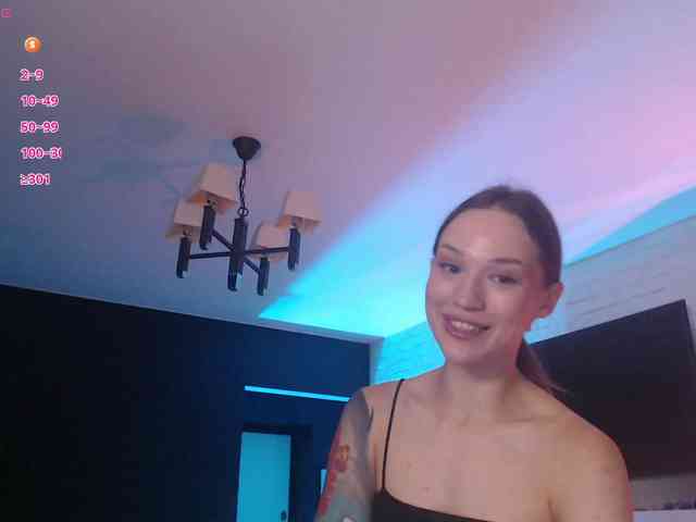 Jade-Lumin webcam