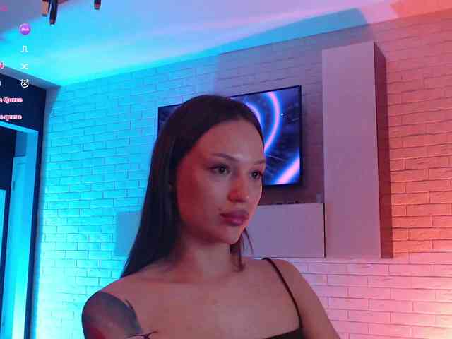 Jade-Lumin webcam