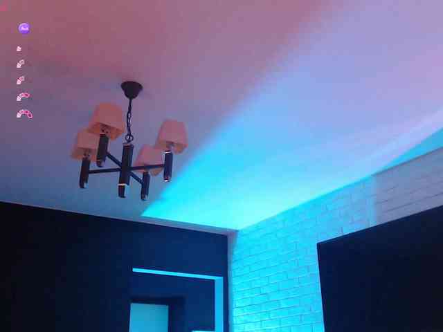 Jade-Lumin webcam