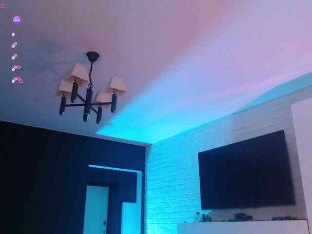 Jade-Lumin webcam