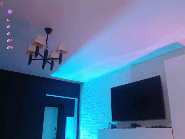 Jade-Lumin webcam