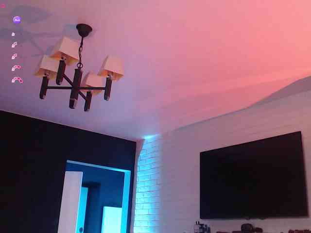 Jade-Lumin webcam