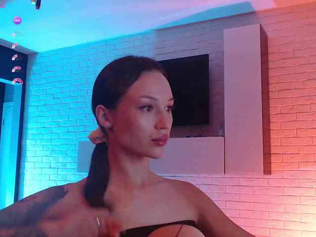 Jade-Lumin webcam