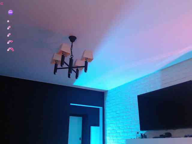 Jade-Lumin webcam