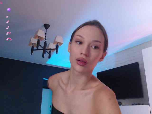Jade-Lumin webcam