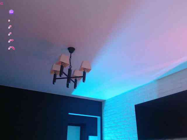 Jade-Lumin webcam