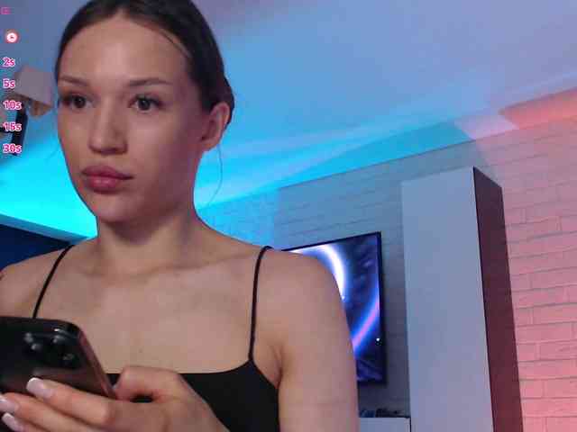 Jade-Lumin webcam
