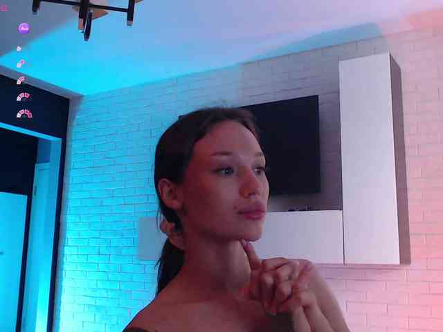 Jade-Lumin webcam