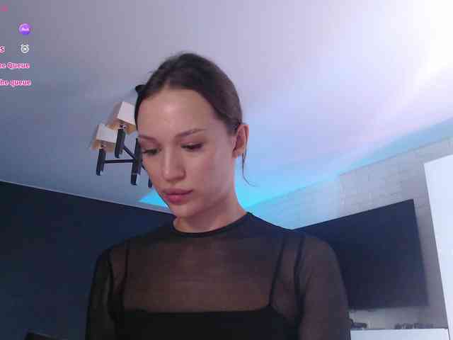 Jade-Lumin webcam