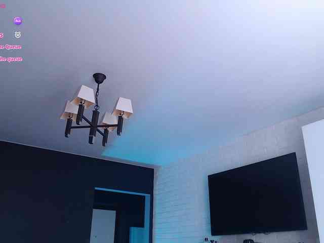 Jade-Lumin webcam