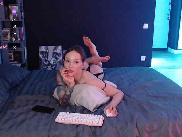 Jade-Lumin webcam
