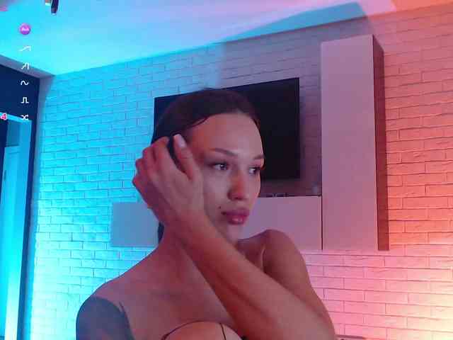 Jade-Lumin webcam