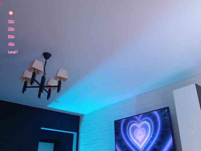 Jade-Lumin webcam