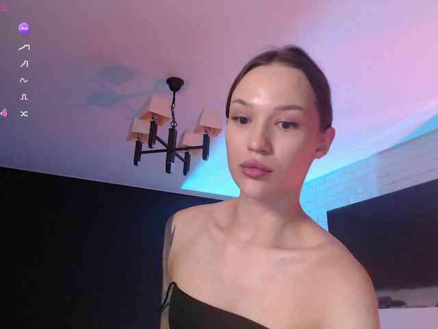 Jade-Lumin webcam