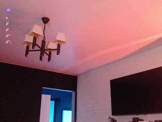 Jade-Lumin webcam