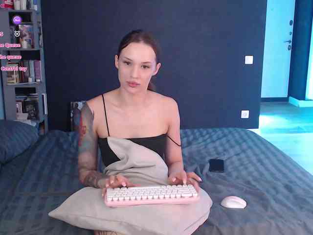 Jade-Lumin webcam