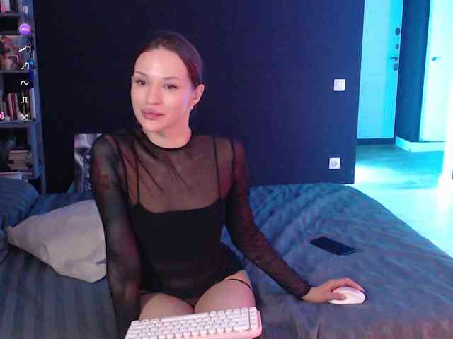 Jade-Lumin webcam