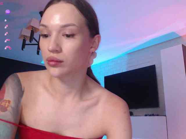 Jade-Lumin webcam
