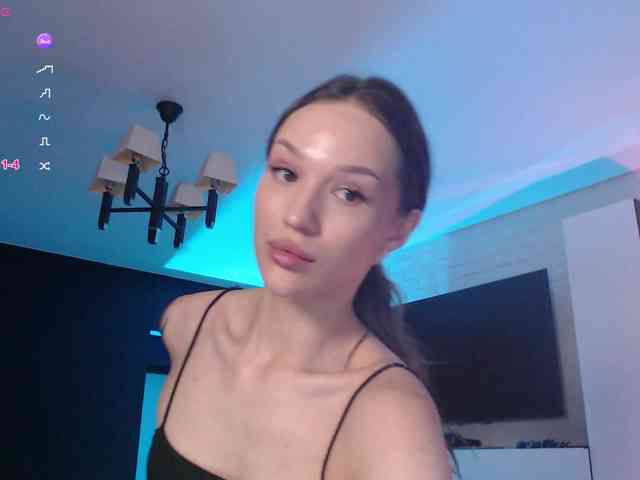 Jade-Lumin webcam