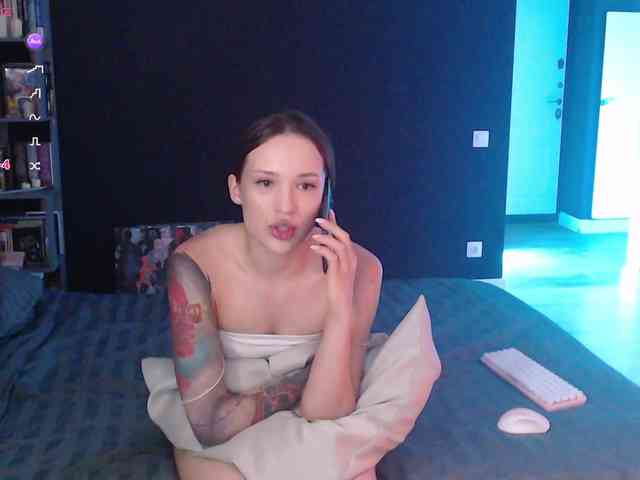 Jade-Lumin webcam