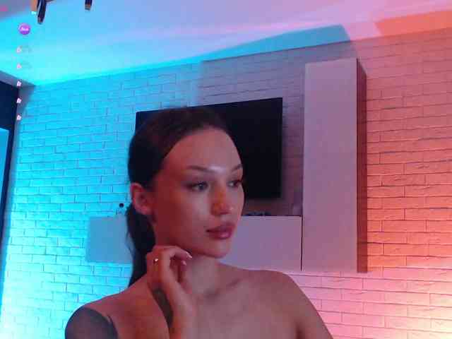 Jade-Lumin webcam