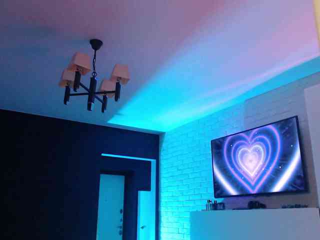 Jade-Lumin webcam