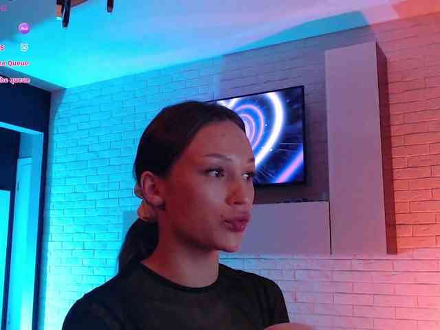 Jade-Lumin webcam