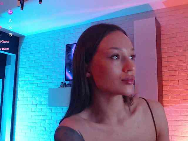 Jade-Lumin webcam