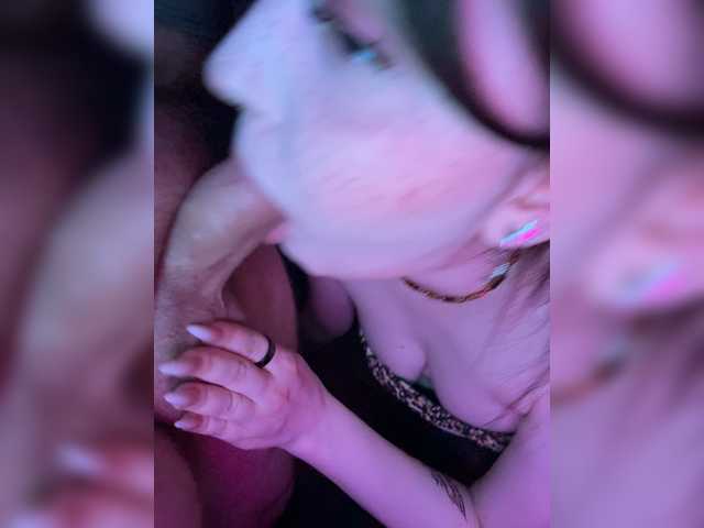 в попе у CherryBaby-1