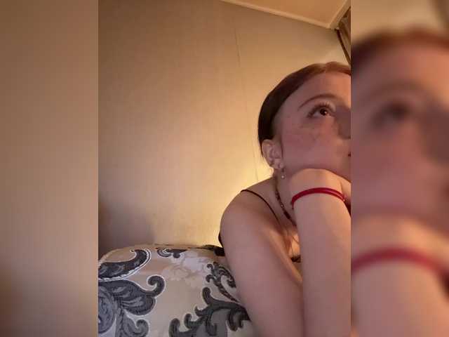 le modèle CherryBaby-1 est en webcam porno dans un show sur le site bongacams, il possède les tags suivants: White/Caucasian,Brunette,Shaved