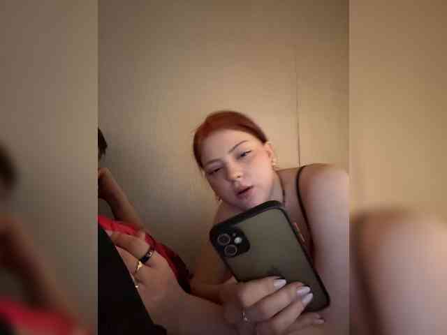 CherryBaby-1 webcam