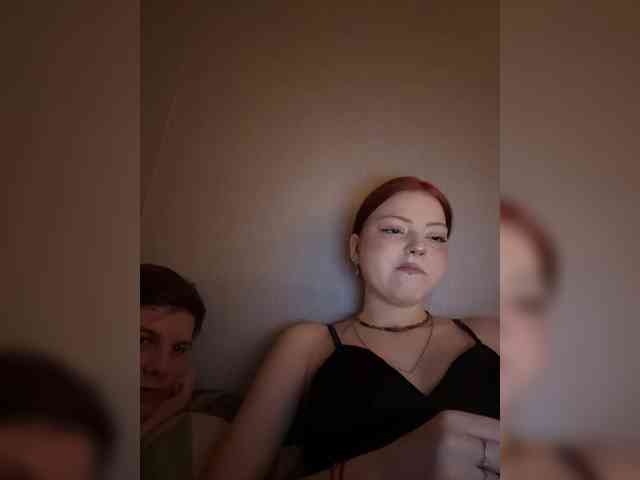 CherryBaby-1 webcam