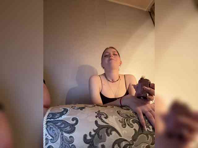 CherryBaby-1 webcam