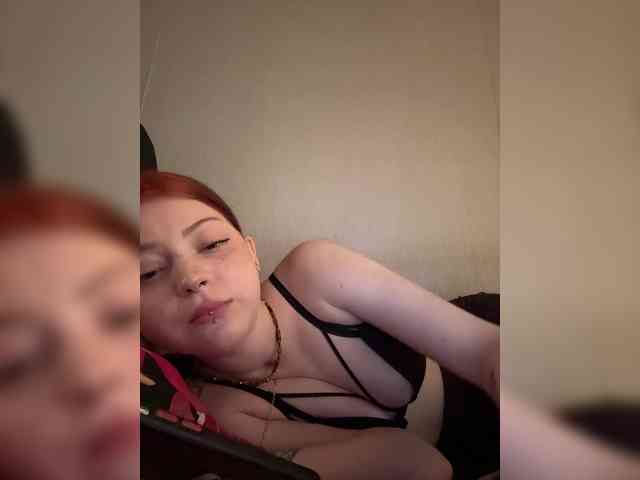 CherryBaby-1 webcam
