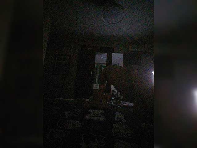 Exitad live cam