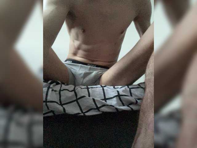 overback