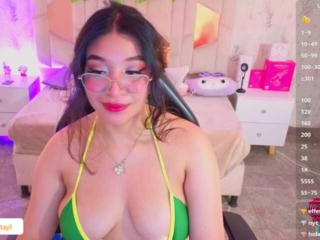 MARIANNA-TAY