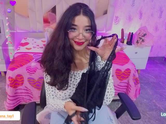 MARIANNA-TAY