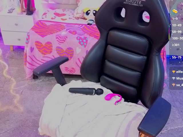 MARIANNA-TAY webcam